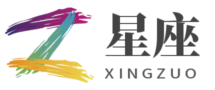 十二星座準確星座表-十二星座配對表準確的 - Z星座