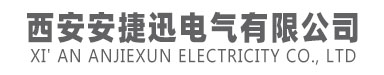 陜西避雷器多少錢|陜西浪涌保護器廠家|陜西浪涌保護器哪家好|西安避雷器價格