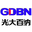 電纜故障（測試儀/檢測儀/定位儀/定點儀/測距儀）地埋電纜故障定位服務廠家-光大百納