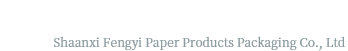 西安手提袋_西安紙盒廠家_紙箱包裝_陜西灃繪紙制品包裝有限公司