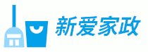 新愛家政 - 同城找保姆月嫂終點工