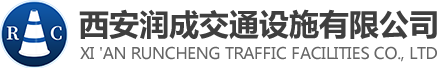 西安停車場劃線_西安停車場劃線公司_停車場劃線-西安潤成交通設施有限公司