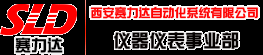 回轉窯無線測溫系統,無線測溫裝置,紅外測溫儀-西安賽力達自動化系統有限公司