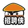 相關推薦