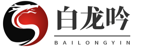 坐井觀天-我在人間湊數的日子