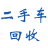 新能源汽車二手車回收 - 新能源汽車二手車回收
