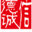 數碼局部UV|上光涂布機-玉田縣信德誠印刷機械有限公司