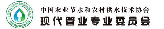 現代管業-現代管業