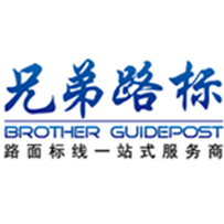 相關推薦