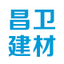 江門鎘紅廠家|江門鎘黃廠家|江門市新會區昌衛建材有限公司