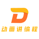 相關推薦