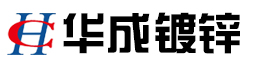 盤扣式腳手架-熱鍍鋅加工-溫室大棚鋼管-溫室大棚骨架-興化市華成鍍鋅管件有限公司