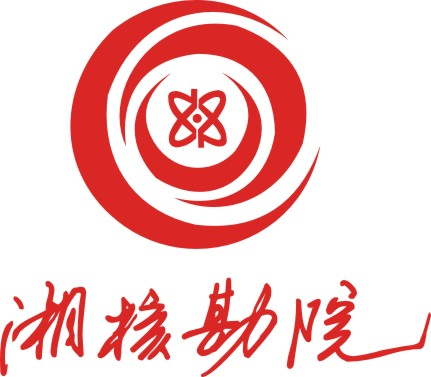 湖南核工業巖土工程勘察設計研究院有限公司