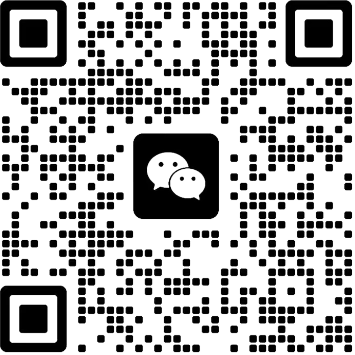 星匯宣（明星匯 好品宣）明星經紀-明星代言-明星演出-明星肖像-音樂節演唱會承辦