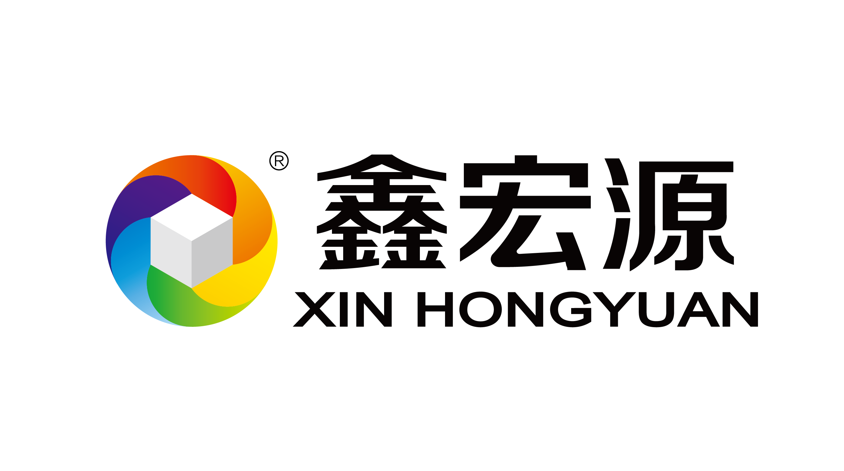 鑫宏源官方網站