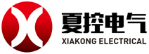 夏控電氣（南京）有限公司