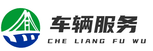 相關推薦