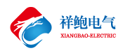 祥鮑電氣-繼電保護調試、二次設計開發、電力設備監控、工業設備研發型企業