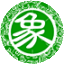 永樂象棋棋譜-做最好的象棋棋譜APP！