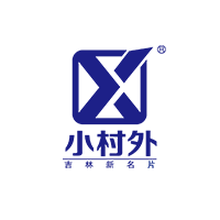 吉林省小村外酒業有限責任公司_小村外酒
