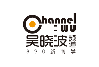 小鵝通-知識產品與用戶服務的私域運營工具