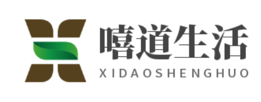 嘻道生活-熱門原創生活好文、趣味常識