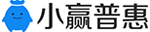 小贏普惠