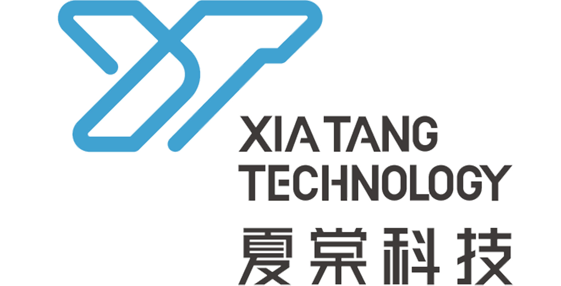 廣西夏棠文化傳媒有限公司