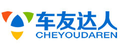 青島車友達人智能洗車有限公司