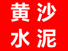 相關推薦