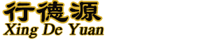行德源海參_大連永濟貿易有限公司