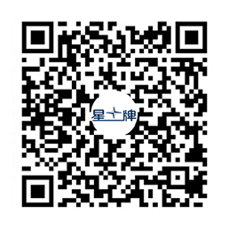 星牌XINGPAI-臺球用品官方商城_星牌商城