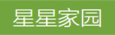 南京孤獨癥_自閉癥_感統失調_社交訓練_心理咨詢中心-星星家園
