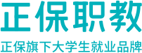 公務員考試培訓-選調生考試培訓-事業編考試輔導機構-犀鳥好前途