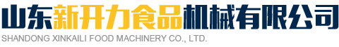速凍線，冷卻流水線，果蔬清洗線 - 山東新開力食品機械有限公司