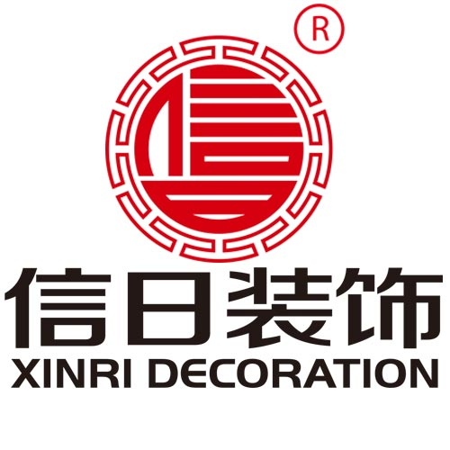 天津信日裝飾設計有限公司|天津裝修公司|天津裝飾公司|天津家庭裝修【信日裝飾品質整裝】
