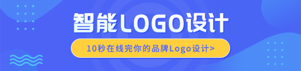 免費商標注冊_商標查詢_商標交易_商標中介_法律服務 - 信維互通