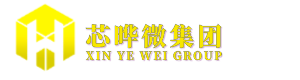 深圳市芯曄微電子有限公司
