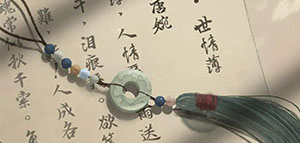 研幾周易解夢網-夢境命理知識平臺