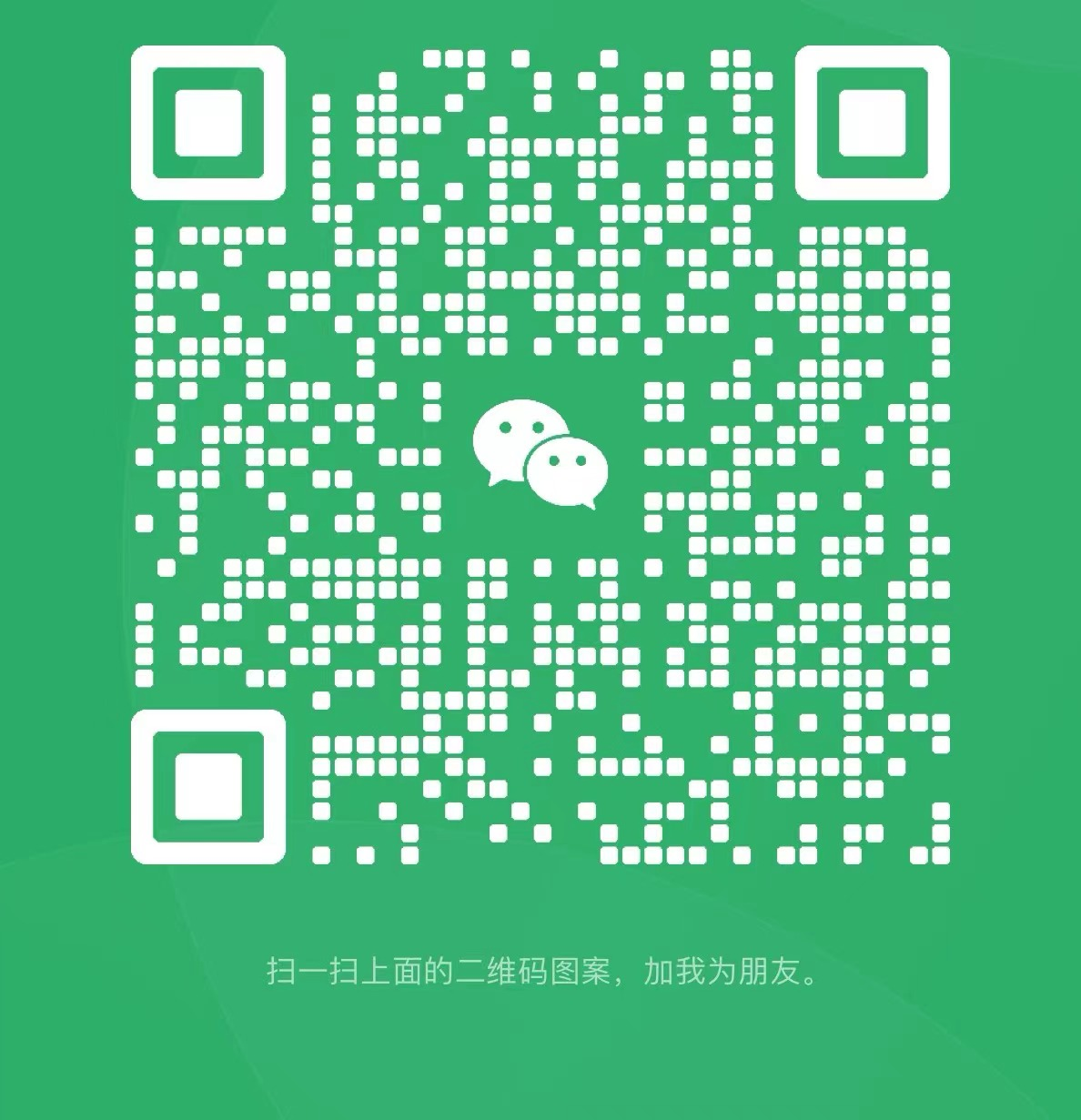 北京新經采安全防護用品有限公司