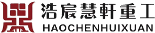 網架鋼結構_新疆網架_新疆網架鋼結構-新疆浩宸慧軒重工有限公司