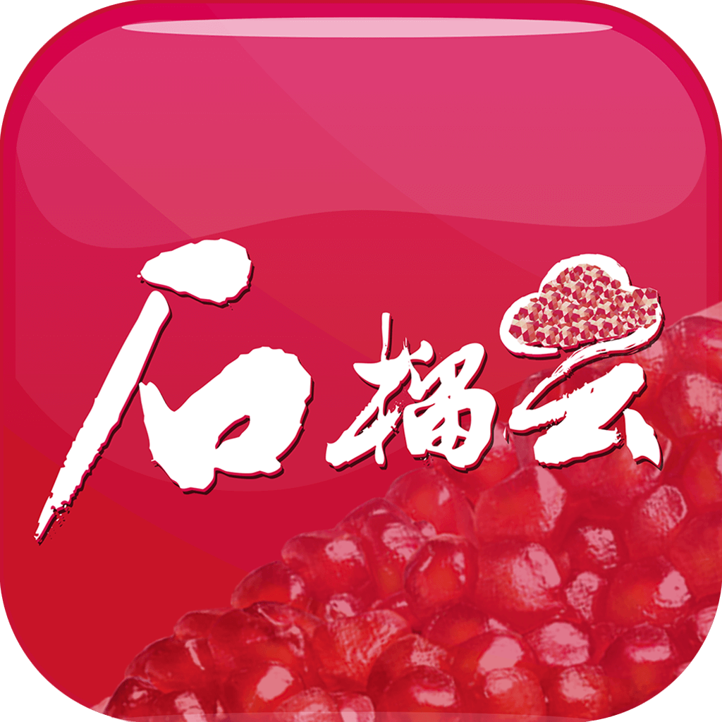 相關推薦