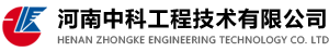 粉煤灰烘干機-煤泥烘干設備-大型污泥烘干機--河南中科工程技術有限公司