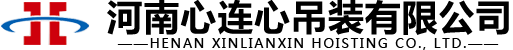 吊車租賃|河南心連心吊裝有限公司