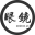 中國眼鏡之都-提供多種類型的眼鏡服務,包括隱形眼鏡和防藍光眼鏡
