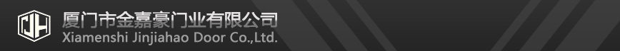 廈門電動伸縮門，廈門電動門，廈門道閘_廈門市金嘉豪門業有限公司
