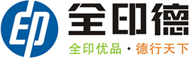 石家莊全印德圖文、石家莊標書裝訂,石家莊彩色打印、石家莊圖紙復印、藍圖直接打印,工程復印、CAD出圖曬圖、石家莊室內寫真、石家莊全印德數碼印刷有限公司，24小時服務熱線：400-1819-002