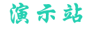重慶團建拓展|培訓_重慶戶外拓展_重慶團建公司|108團建 - www.kytyaz19.top
