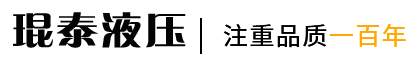 液壓井蓋_智能井蓋_廠家-山東琨泰液壓科技有限公司