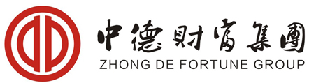首頁_深圳市中德財富集團有限公司【官網】